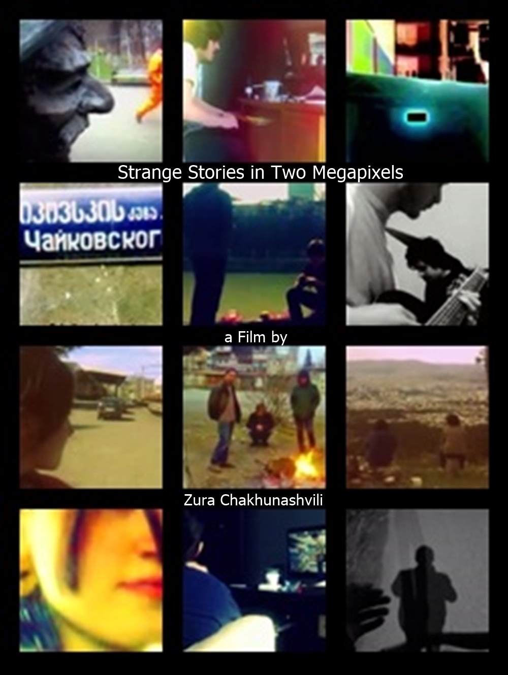 Strange Stories in Two Megapixels